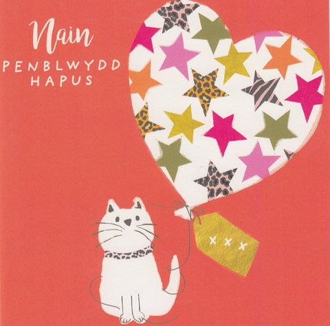 Nain, Penblwydd Hapus