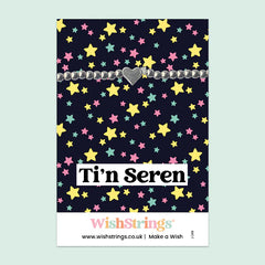 Ti'n Seren Heart Bracelet|Breichled Calon Ti'n Seren