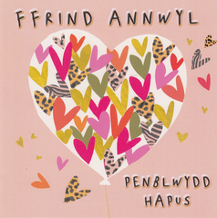 Ffrind Annwyl, Penblwydd Hapus