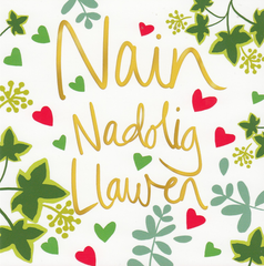 Nadolig Llawen Nain