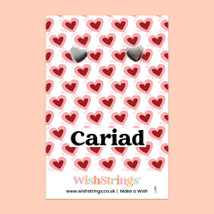 Cariad Heart Earrings|Clustdlysau Calon Cariad