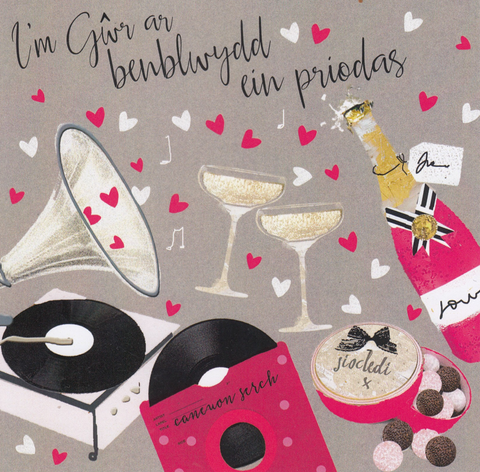 I'm Gŵr ar benblwydd ein priodas