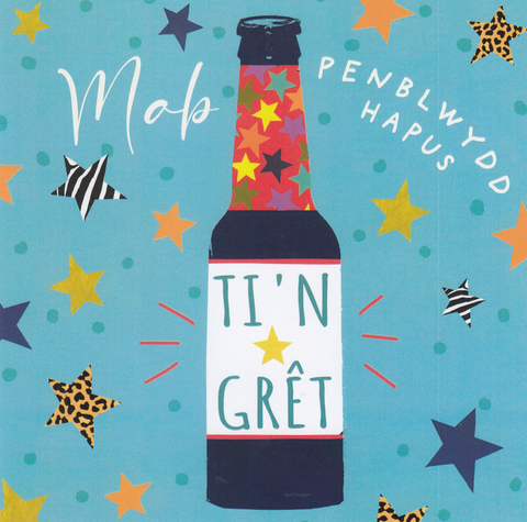 Penblwydd Hapus Mab