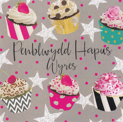 Penblwydd Hapus Wyres