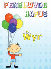 Penblwydd Hapus Wyr