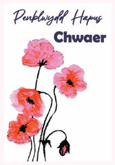 Penblwydd Hapus Chwaer