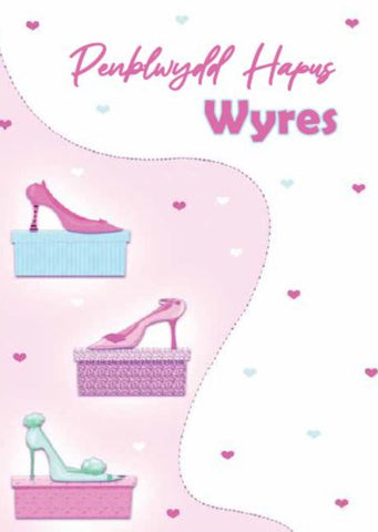 Penblwydd Hapus Wyres