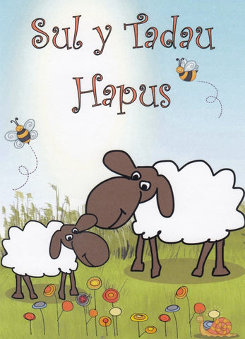 Sul y Tadau Hapus