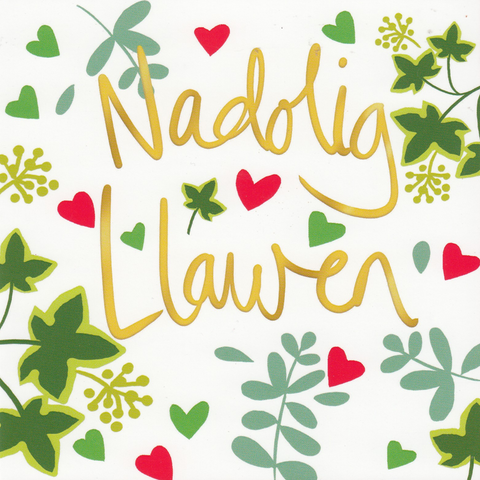 Nadolig Llawen