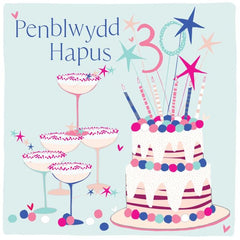 Penblwydd Hapus 30