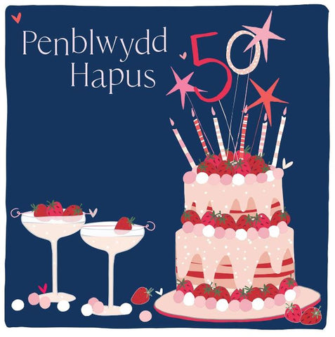 Penblwydd Hapus 50