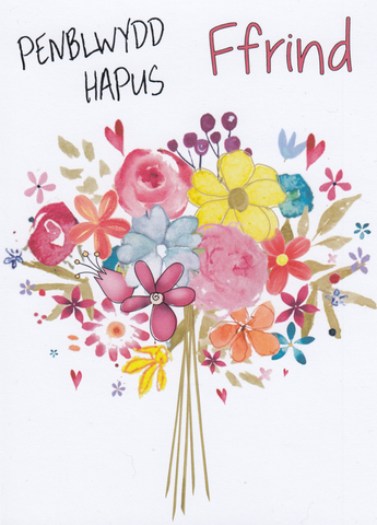 Penblwydd Hapus Ffrind