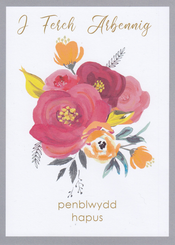 I Ferch Arbennig, Penblwydd Hapus