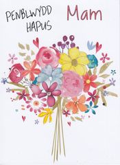 Penblwydd Hapus Mam