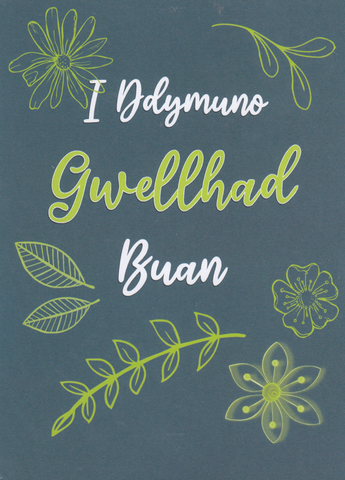 I Ddymuno Gwellhad Buan