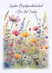 Gyda Chydymdeimlad i Chi fel Teulu