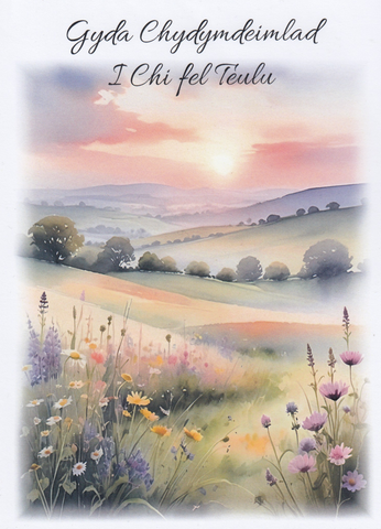 Gyda Chydymdeimlad i Chi fel Teulu