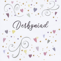 Derbyniad
