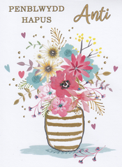 Penblwydd Hapus Anti