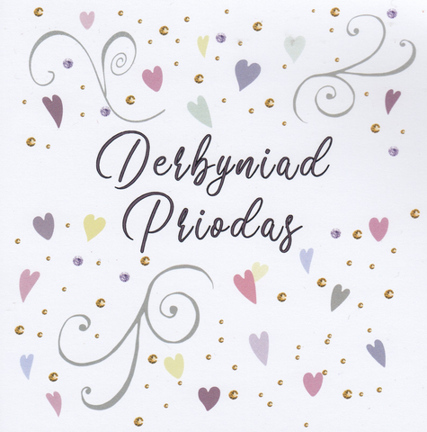 Derbyniad Priodas