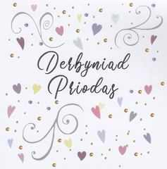 Derbyniad Priodas