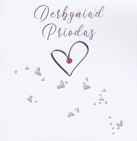 Derbyniad Priodas