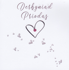 Derbyniad Priodas