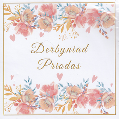 Derbyniad Priodas