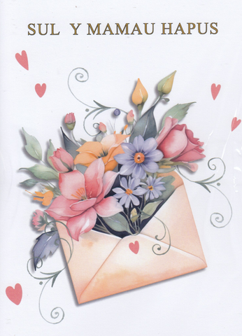 Sul y Mamau Hapus