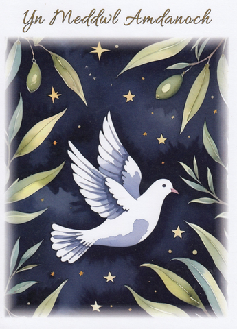 Yn Meddwl Amdanoch