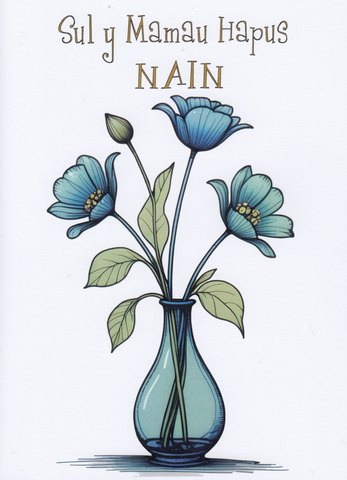 Sul y Mamau Hapus Nain