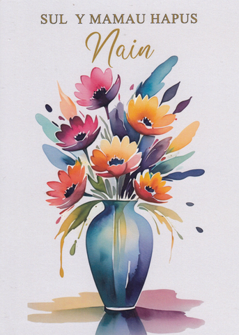 Sul y Mamau Hapus Nain