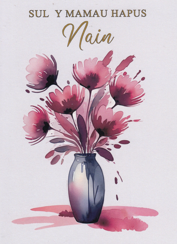 Sul y Mamau Hapus Nain