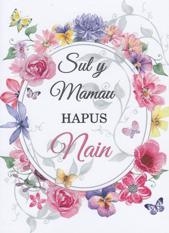 Sul y Mamau Hapus Nain