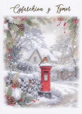 Cyfarchion y Tymor