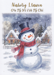 Nadolig Llawen O'n Ty Ni i'ch Ty Chi