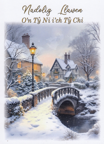 Nadolig Llawen O'n Ty Ni i'ch Ty Chi