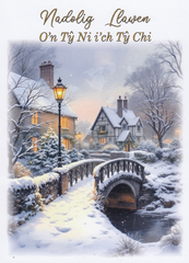 Nadolig Llawen O'n Ty Ni i'ch Ty Chi