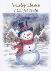 Nadolig Llawen I Chi fel Teulu