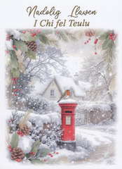 Nadolig Llawen I Chi fel Teulu