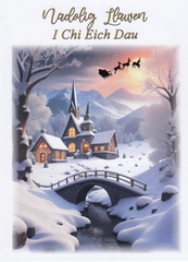 Nadolig Llawen i chi eich dau