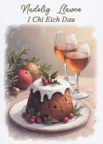 Nadolig Llawen i chi eich dau