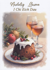 Nadolig Llawen i chi eich dau