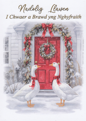 Nadolig Llawen Chwaer a Brawd yng Nghyfraith