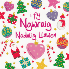 I fy Ngwraig, Nadolig Llawen