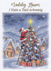 Nadolig Llawen I Nain a Taid Arbennig