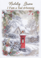 Nadolig Llawen i Fam a Tad Arbennig