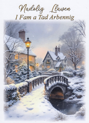 Nadolig Llawen i Fam a Tad Arbennig