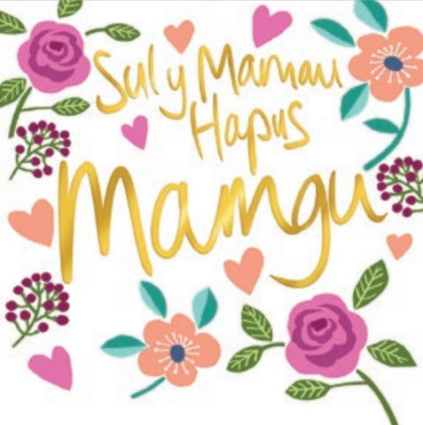 Sul y Mamau Hapus Mamgu