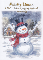 Nadolig Llawen I Fab a Merch yng Nghyfraith Arbennig